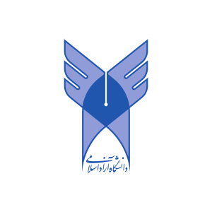 azad university logo