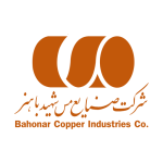 صنایع مس شهید باهنر