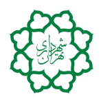 شهرداری تهران